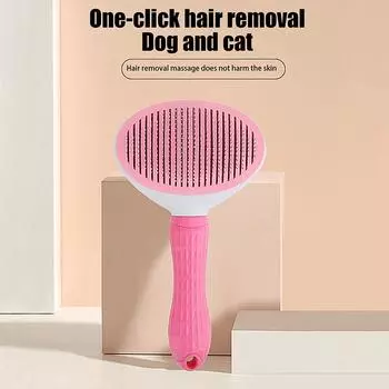 Нескользящая щетка для ухода за собаками и кошками, оборудование для ухода за собаками, расческа для удаления шерсти домашних животных, самоочищающаяся щетка-пуходерка, массажная расческа для предотвращения линьки синий