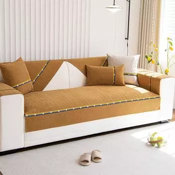 Нескользящая ткань для диванных подушек из синели, универсальная скандинавская простая подушка для четырех сезонов, кремово-белый набор, ткань для подлокотника, полотенце 70*50cm