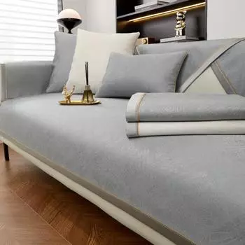 Нескользящая универсальная подушка для дивана Four Seasons, универсальная универсальная подушка для сиденья «все включено», легкая роскошная кожаная полотенце для спинки дивана из массива дерева 70*70