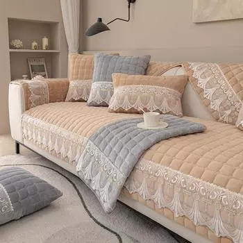 Нескользящая утолщенная плюшевая диванная подушка с кружевным ковриком, современное полотенце для дивана, домашний диван, зимний фланелевый плюшевый чехол для дивана для гостиной 70x70