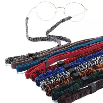 Нескользящая веревка для солнцезащитных очков унисекс для спорта на открытом воздухе шнур для очков шнур для очков