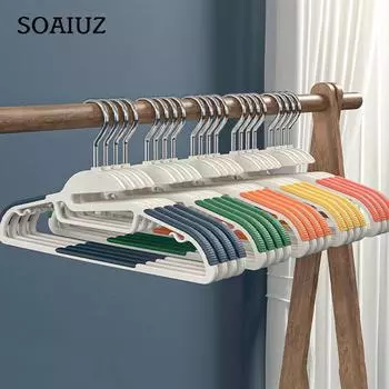 Нескользящая вешалка для влажной и сухой домашней одежды. Нескользящие вешалки. Угловая вешалка для одежды с защитой от плеч. C