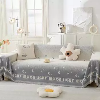 Нескользящее Г-образное полотенце для дивана с градиентными буквами, утолщенное полное покрывало, универсальное одеяло для дивана на все времена года 180x130cm1pcs