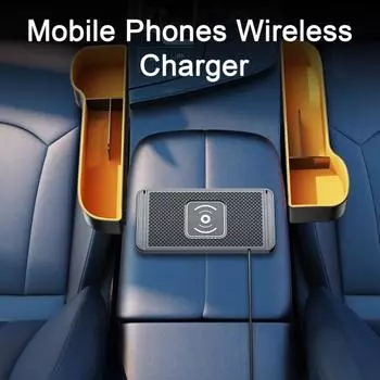 Нескользящее зарядное устройство для самостоятельной сборки, автомобильное беспроводное компактное широкое прямоугольное зарядное устройство, быстрое предотвращение перегрева A