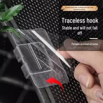 Нескользящие автомобильные коврики с невидимыми застежками-липучками 5.8*5.8 oil glue fixing sticker прозрачный