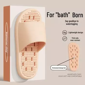 Нескользящие быстросохнущие массажные тапочки: Сандалии для дома Four-Seasons для женщин и мужчин 40-41 Standard (Inner Length 255mm)