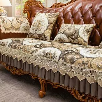 Нескользящие чехлы на диван для гостиной, европейская роскошь, универсальная подушка для дивана Four Seasons, полотенце для дивана, жаккардовый декор, чехол для дивана 50x60