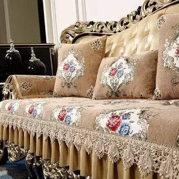 Нескользящие чехлы на диван для гостиной, синельный диван, подушка, чехол для дивана, современный диван, полотенце, сиденье, европейский жаккардовый чехол для дивана 58x65