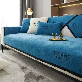 Нескользящие диванные полотенца из синели, роскошная подушка для дивана для гостиной, чехол для дивана, угловой диван, полотенца, накладка на сиденье, защитные чехлы для дома 70x70cm 1pc