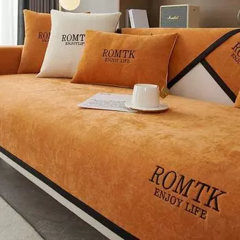 Нескользящие диванные полотенца из синели, роскошная подушка для дивана для гостиной, чехол для дивана, угловой диван, полотенца, накладка на сиденье, защитные чехлы для дома 70x70cm 1pc