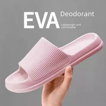 Нескользящие домашние тапочки из ЭВА для женщин и мужчин — идеально подходят для использования дома и в ванной комнате 40-41