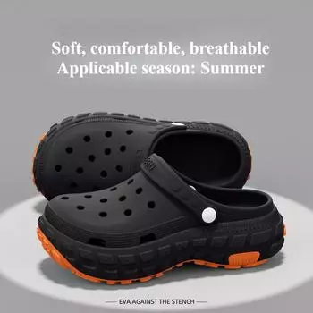 Нескользящие дырчатые туфли для мужчин, пляжные с увеличением роста, летние с поддержкой свода стопы, женские шлепанцы с защитой пальцев 36-37 чёрный