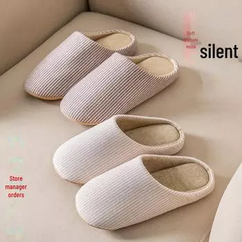 Нескользящие хлопковые тапочки в японском стиле для мужчин и женщин — мягкая подошва, бесшумная обувь для помещений, идеально подходит для деревянных полов, доступны большие размеры. XL синий