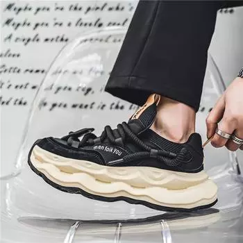 Нескользящие и износостойкие модные трендовые уличные спортивные сетчатые мужские туфли для активного отдыха, кроссовки для бега, обувь для папы, большого размера 39 белый