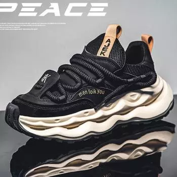 Нескользящие и износостойкие модные трендовые уличные спортивные сетчатые мужские туфли для активного отдыха, кроссовки для бега, обувь для папы, большого размера 39 чёрный