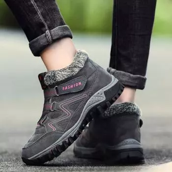 Нескользящие и теплые мужские и женские зимние ботинки, удобные и повседневные хлопковые туфли, большой размер 35-48 35 чёрный