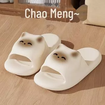 Нескользящие летние домашние сандалии из ЭВА с рисунком котенка для женщин и мужчин Size 40-41, 25.5cm белый