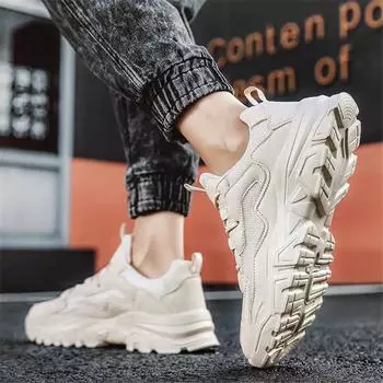 Нескользящие мужские повседневные кроссовки Sumer Vip, мужские оригинальные спортивные новые баскетбольные спортивные суперпредложения Sunny 6.5