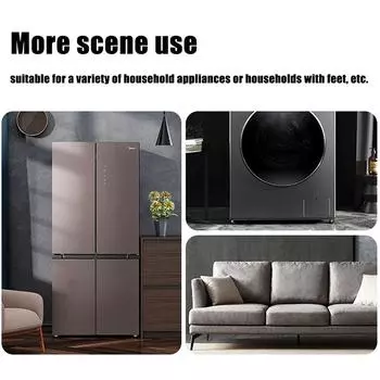 Нескользящие накладки на стиральную машину, подставка для сушилки, резиновые ножки, коврики, антивибрационные чехлы для ножек стульев и столов, защитные накладки на ножки мебели чёрный