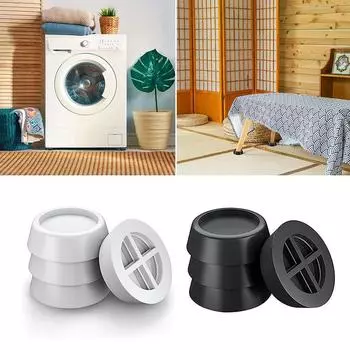 Нескользящие накладки на стиральную машину, подставка для сушилки, резиновые ножки, коврики, антивибрационные чехлы для ножек стульев и столов, защитные накладки на ножки мебели чёрный