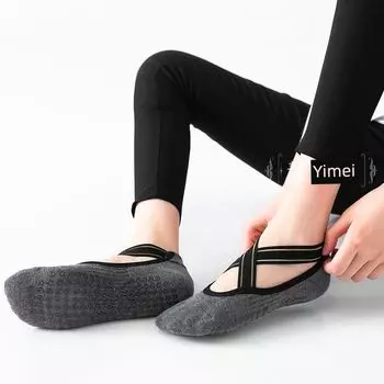 Нескользящие носки для йоги Женские Весенне-летние Профессиональные для пилатеса Фитнеса Махровые Амортизирующие С перекрестными ремешками Балетные для танцев на полу Gray