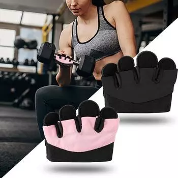 Нескользящие перчатки для тренировок в тренажерном зале для тяжелой атлетики, подтягиваний, тренировок, фитнеса, йоги, гимнастики, перчатки для M чёрный