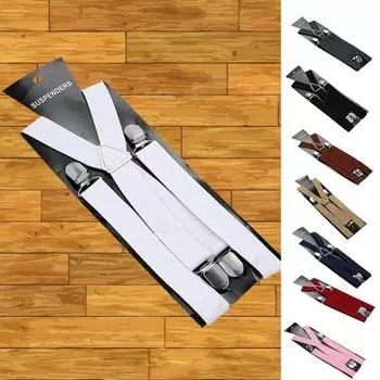 Нескользящие подтяжки для взрослых, практичные, простые в использовании, моющиеся, унисекс, ремешок для комбинезона розовый