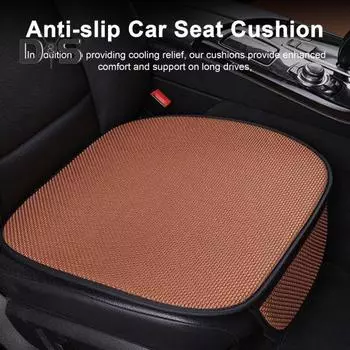 Нескользящие подушечки для автомобильных сидений из ледяного шелка, износостойкие дышащие универсальные чехлы для автомобильных сидений с улучшенной поддержкой жёлтый