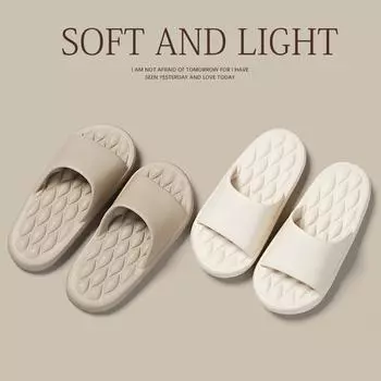 Нескользящие сандалии для ванной для мужчин и женщин: Дезодорирующие тапочки из ЭВА на толстой подошве для дома и лета. 42-43 (fits 41-42)