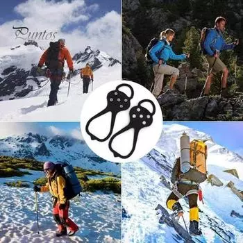 Нескользящие шипы для захвата, противоскользящие шипы для ходьбы по льду, шипы для обуви, кошки для походов, скалолазания, рыбалки Kid красный