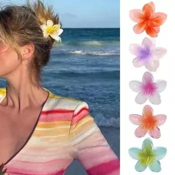 Нескользящие скрещивающиеся зубы, волосы с когтями, весенний дизайн, изысканный женский градиентный цветок, большая заколка для волос, аксессуары для волос розовый