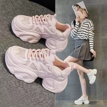 Нескользящие туфли для папы, женские противоударные сетчатые дышащие универсальные спортивные легкие повседневные туфли 35 розовый