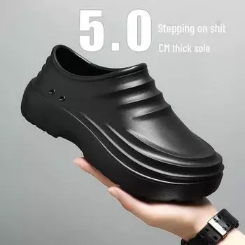 Нескользящие, устойчивые к запахам, маслостойкие, легкие туфли для шеф-поваров с мягкой подошвой для использования в ресторанах и отелях 44-45 бежевый