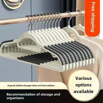 Нескользящие утолщенные пластиковые вешалки для одежды для взрослых и детей, двухсекционная сушилка для белья, прочные вешалки для домашнего использования
