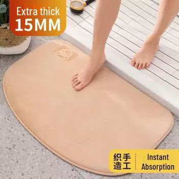 Нескользящие впитывающие полукруглые коврики для ванной комнаты 38*58 cm