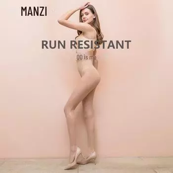 Нескользящие, впитывающие пот носки-маски Manzi и колготки большого размера с защитой от порезов ног, закрывающие промежность и не дающие зацепиться. XL чёрный