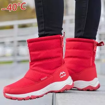 Нескользящие зимние ботинки, утолщенные, северо-восточные, женские, повседневные, короткие, хлопковые ботинки, корейская версия, бархатные туфли 36