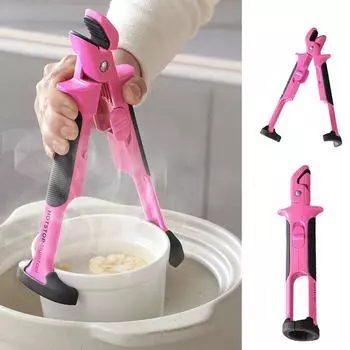 Нескользящий антиожоговый захват-зажим 2 в 1 щипцы-ретриверы универсальные зажимы для подъема посуды бытовые