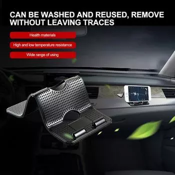 Нескользящий автомобильный держатель для телефона, складной кронштейн для автомобильного телефона, подставка для мобильного телефона в машину, силиконовая накладка, аксессуары для салона автомобиля CHINA