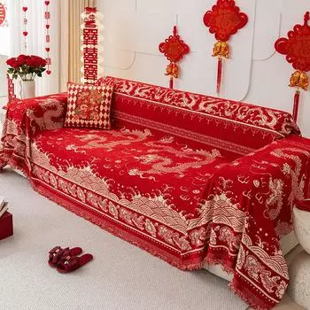 Нескользящий чехол для дивана из китайской синели, универсальный чехол на четыре сезона, полный чехол для дивана, полотенце, одеяло 180-130cm