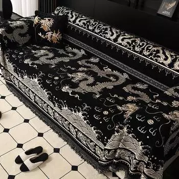 Нескользящий чехол для дивана из китайской синели, универсальный чехол на четыре сезона, полный чехол для дивана, полотенце, одеяло 180-130cm