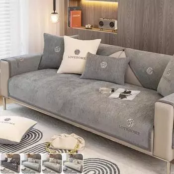 Нескользящий чехол для дивана из шенилла, универсальная подушка для дивана, комбинированное полотенце для дивана, защитное покрытие для мебели, домашний декор 70x70