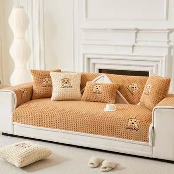 Нескользящий чехол для дивана из шенилла Four Seasons Universal Sofas Cushion для гостиной Modern Couch Protector Case Home Decor 70x70