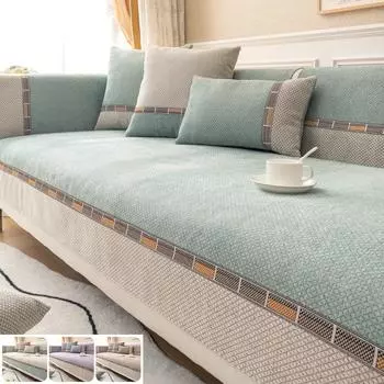 Нескользящий чехол для дивана из шенилла Four Seasons Universal Sofas Cushion для гостиной Modern Couch Protector Case Home Decor 70x70 A