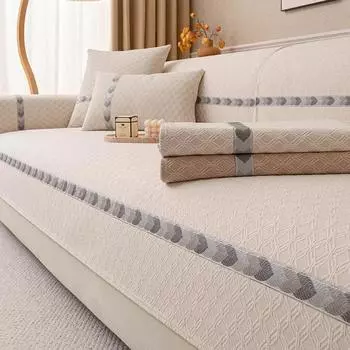 Нескользящий чехол для дивана из шенилла Four Seasons Universal Sofas Cushion для гостиной Modern Couch Protector Case Home Decor 70x90