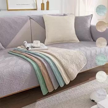 Нескользящий чехол для дивана, подушка, чехол для дивана, универсальный однотонный пыленепроницаемый чехол для сиденья дивана 70x70cm 1pcs