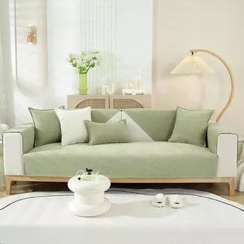 Нескользящий чехол для дивана, подушка для дивана, полотенце для гостиной, мебельный декор, чехлы для диванов 90*70cm 1PC