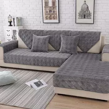Нескользящий чехол для дивана, полный чехол для диванной подушки, плюшевое полотенце для дивана 70x70cm 1pcs света кофе
