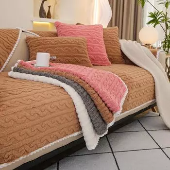 Нескользящий чехол для дивана, полотенце для дивана для декора гостиной, подушка, утолщенное плюшевое полотенце для дивана, европейский универсальный чехол для дивана 70x70
