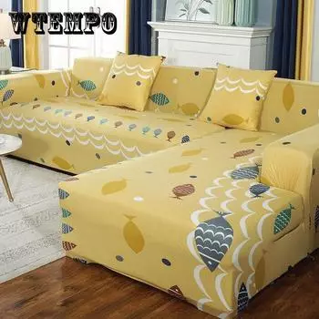 Нескользящий чехол для дивана, пылезащитный чехол, простой износостойкий чехол для дивана, универсальный чехол для дивана Single seaters